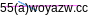 mail